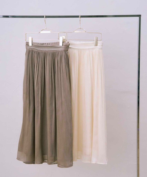 Luan(ルアン)の「【Luan】SHINY FLARE SKIRT/シャイニーフレアスカート(スカート・レディース・アイボリー/ブラウン・0/1)」の16枚目の写真
