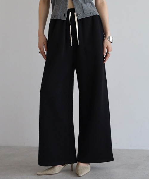 marshmallow sweat straight pants / マシュマロスウェット