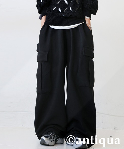 antiqua(アンティカ)の「カーゴパンツ(カーゴパンツ・レディース・カーキ/ブラック/杢グレー・ONESIZE)」の3枚目の写真