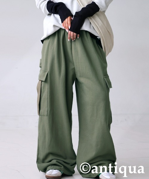 antiqua(アンティカ)の「カーゴパンツ(カーゴパンツ・レディース・カーキ/ブラック/杢グレー・ONESIZE)」の15枚目の写真