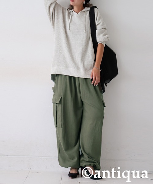 antiqua(アンティカ)の「カーゴパンツ(カーゴパンツ・レディース・カーキ/ブラック/杢グレー・ONESIZE)」の16枚目の写真