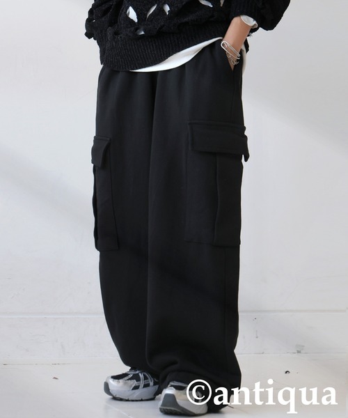 antiqua(アンティカ)の「カーゴパンツ(カーゴパンツ・レディース・カーキ/ブラック/杢グレー・ONESIZE)」の5枚目の写真