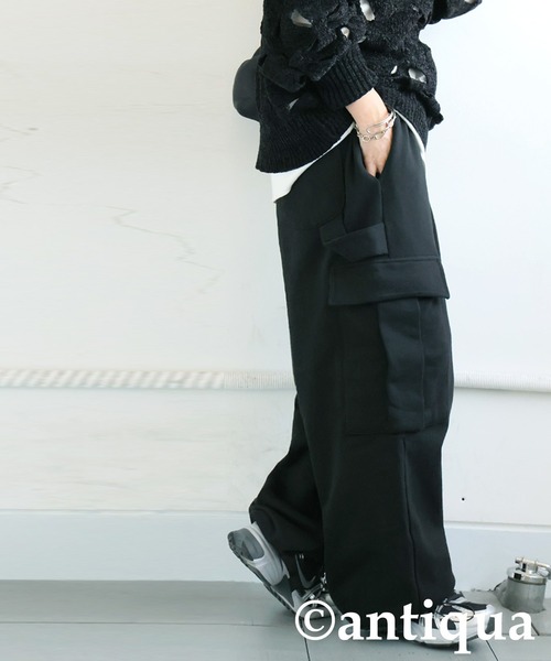antiqua(アンティカ)の「カーゴパンツ(カーゴパンツ・レディース・カーキ/ブラック/杢グレー・ONESIZE)」の8枚目の写真