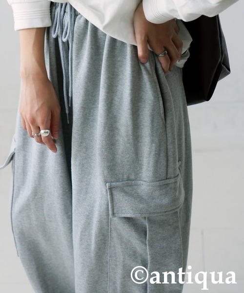 antiqua(アンティカ)の「カーゴパンツ(カーゴパンツ・レディース・カーキ/ブラック/杢グレー・ONESIZE)」の10枚目の写真