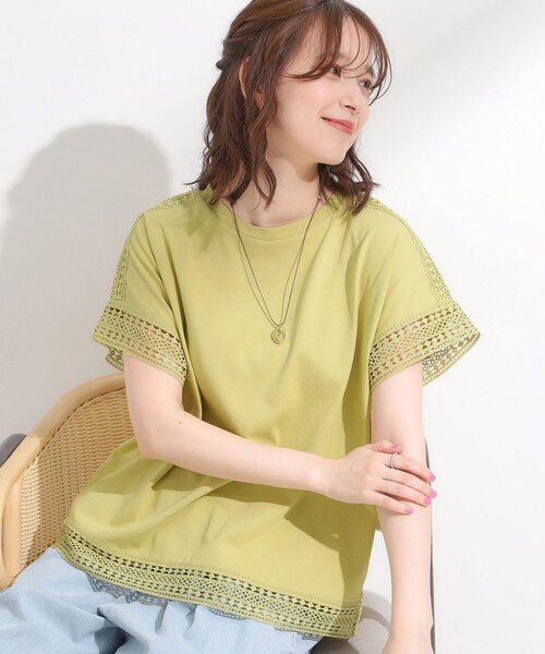 セール】【S-LL/ひんやり】インせず決まる 楽してきれいなレース付き