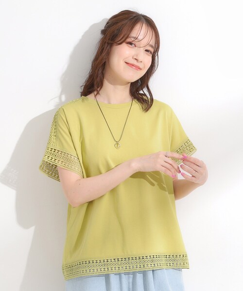 DRESKIP（ドレスキップ）の「【S-LL/ひんやり】インせず決まる 楽してきれいなレース付きトップス（Tシャツ/カットソー・レディース・ブルー系その他/イエロー系その他/ブラック/オフホワイト・04/03/02/01）」の13枚目の写真
