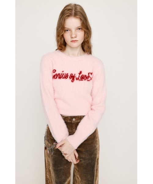 SLY（スライ）の「【限定カラーあり】SHAGGY YARN LOGO C/N TOPS シャギーヤーン ロゴ クルーネック トップス 秋服 冬服（ニット/セーター・レディース・ブラック/グレー/ブラウン/ピンク・FREE）」の20枚目の写真