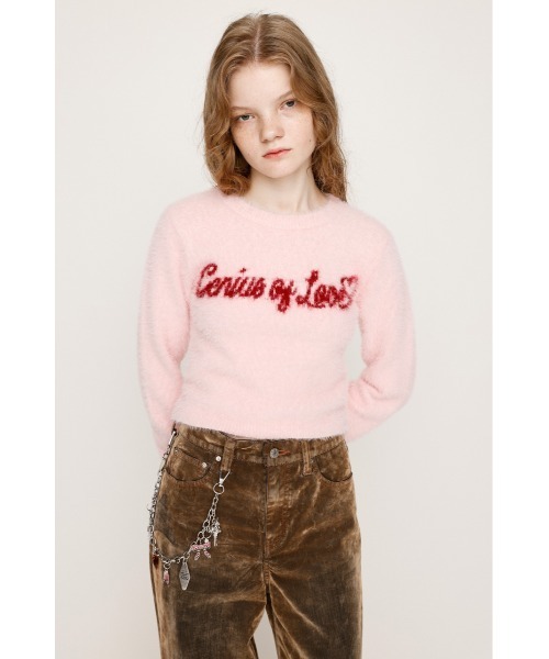 SLY（スライ）の「【限定カラーあり】SHAGGY YARN LOGO C/N TOPS シャギーヤーン ロゴ クルーネック トップス 秋服 冬服（ニット/セーター・レディース・ブラック/グレー/ブラウン/ピンク・FREE）」の18枚目の写真