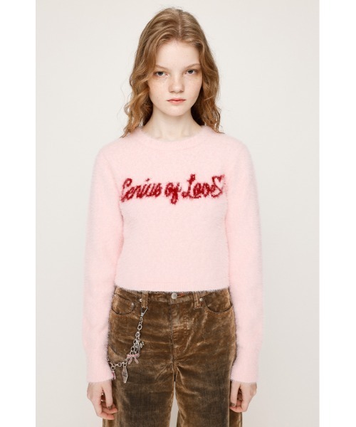 SLY（スライ）の「【限定カラーあり】SHAGGY YARN LOGO C/N TOPS シャギーヤーン ロゴ クルーネック トップス 秋服 冬服（ニット/セーター・レディース・ブラック/グレー/ブラウン/ピンク・FREE）」の21枚目の写真