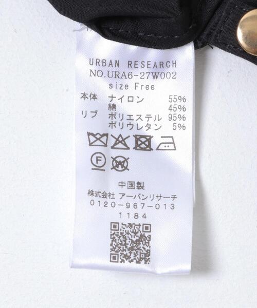 URBAN RESEARCH（アーバンリサーチ）の「コットンナイロンマウンテンパーカー（マウンテンパーカー・レディース・ベージュ/ブラック/チャコールグレー・FREE）」の16枚目の写真