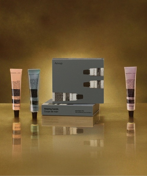 ヘルピング ハンズ（ボディケアキット/ギフトセット）｜Aesop