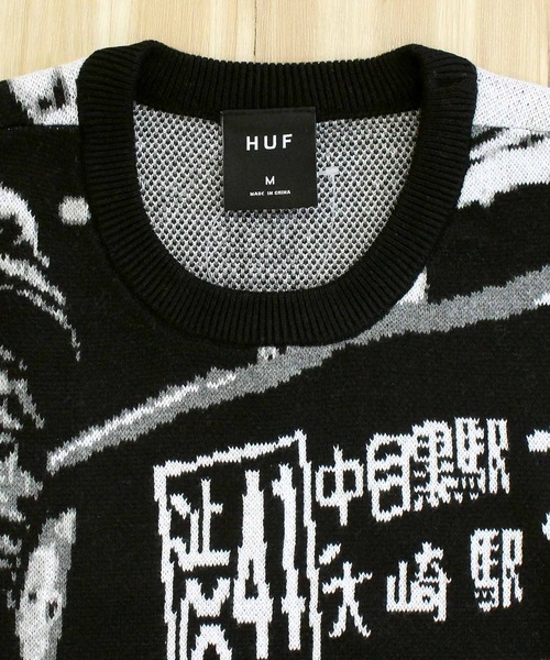 HUF（ハフ）の「ワールドワイドコミューターセーター WORLDWIDE COMMUTER SWEATER（ニット/セーター・メンズ・ブラック・L/M/XL）」の5枚目の写真