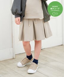 ikka（イッカ）の「GOKU楽鹿の子ダンボールキュロット（120~160cm）（その他パンツ・キッズ）」