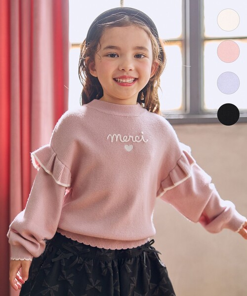 ANY（エニィ）の「肩フリル しあわせタッチニット（ニット/セーター・キッズ・サックスブルー系/アイボリー系/ピンク系/ブラック系・130/110/120）」の4枚目の写真