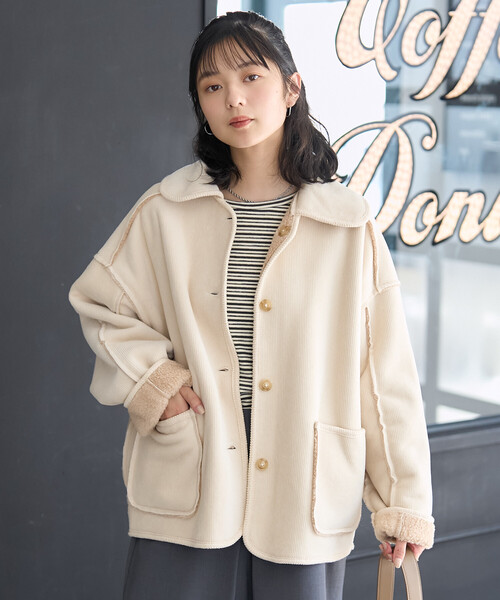 セール】襟付き リバーシブル コーデュロイボアジャケット（ブルゾン