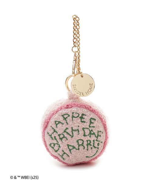 HAPPY BIRTHDAY HARRY スナイデル ハリーポッターチャーム B ハリー・ポッター】ニットチャーム（キーケース/キーアクセサリー