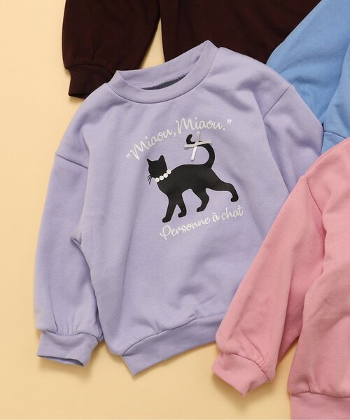 apres les cours(アプレレクール)の「【WEB限定/あったか】裏シャギーアソートトレーナー_ジュニア対応(スウェット・キッズ・ラベンダー/ブラウン/ピンク/サックスブルー・80/90/100/110/120/130/140)」の3枚目の写真