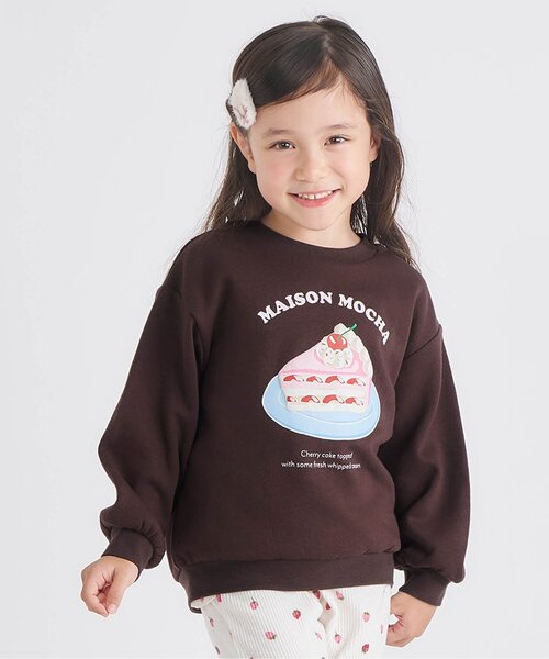 apres les cours(アプレレクール)の「【WEB限定/あったか】裏シャギーアソートトレーナー_ジュニア対応(スウェット・キッズ・ラベンダー/ブラウン/ピンク/サックスブルー・80/90/100/110/120/130/140)」の1枚目の写真