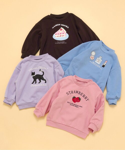 apres les cours(アプレレクール)の「【WEB限定/あったか】裏シャギーアソートトレーナー_ジュニア対応(スウェット・キッズ・ラベンダー/ブラウン/ピンク/サックスブルー・80/90/100/110/120/130/140)」の11枚目の写真