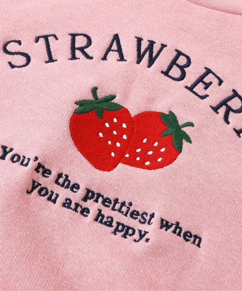 apres les cours(アプレレクール)の「【WEB限定/あったか】裏シャギーアソートトレーナー_ジュニア対応(スウェット・キッズ・ラベンダー/ブラウン/ピンク/サックスブルー・80/90/100/110/120/130/140)」の20枚目の写真