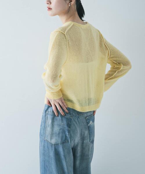 URBAN RESEARCH(アーバンリサーチ)の「シアーモヘヤカーディガン(カーディガン/ボレロ・レディース・ネイビー/イエロー/ライトグレー・FREE)」の18枚目の写真