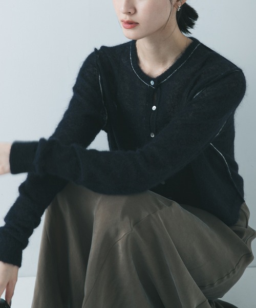 シアーモヘヤカーディガン（カーディガン/ボレロ）｜URBAN RESEARCH