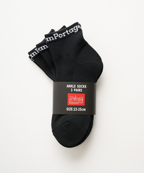 Manhattan Portage(マンハッタンポーテージ)の「【Manhattan Portage】マンハッタンポーテージ ANKLE SOCKS 3P SET アンクルソックス3点セット MU002 CBS(ソックス/靴下・メンズ・マルチ/その他2/その他3/その他1・S/M)」の2枚目の写真