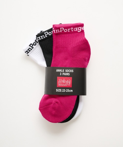 Manhattan Portage(マンハッタンポーテージ)の「【Manhattan Portage】マンハッタンポーテージ ANKLE SOCKS 3P SET アンクルソックス3点セット MU002 CBS(ソックス/靴下・メンズ・マルチ/その他2/その他3/その他1・S/M)」の3枚目の写真