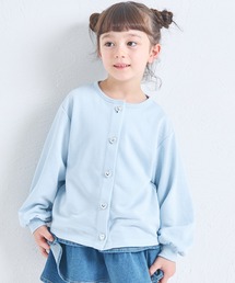 pairmanon | 【軽やかスウェット】ガールズ きらきらハートボタン カーディガン(カーディガン/ボレロ)