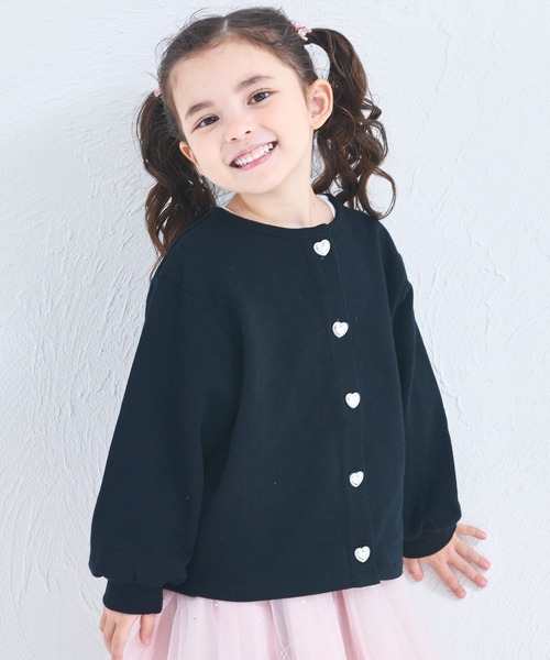 pairmanon（ペアマノン）の「【軽やかスウェット】ガールズ きらきらハートボタン カーディガン（カーディガン/ボレロ・キッズ・ライトブルー/イエロー/ブラック・120/100/90/130/110/150/140）」の2枚目の写真