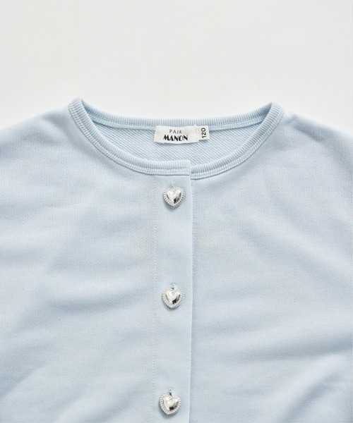 pairmanon（ペアマノン）の「【軽やかスウェット】ガールズ きらきらハートボタン カーディガン（カーディガン/ボレロ・キッズ・ライトブルー/イエロー/ブラック・120/100/90/130/110/150/140）」の12枚目の写真