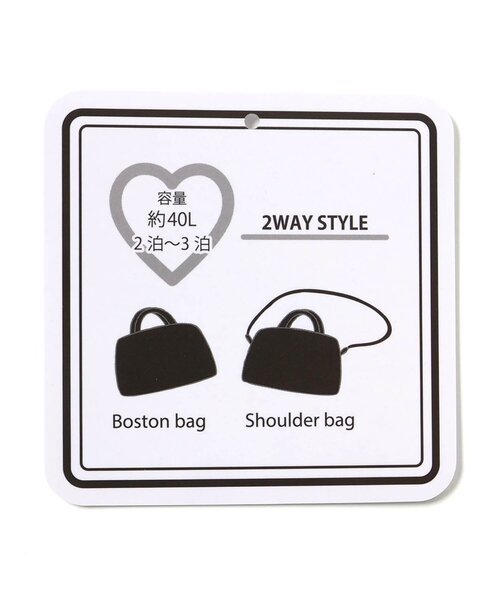 BREEZE(ブリーズ)の「ボストンBAG【40L】(ボストンバッグ・キッズ・ブラック/アイボリー・FREE)」の3枚目の写真