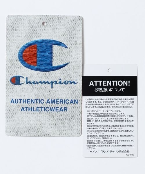 JEANASIS（ジーナシス）の「【Champion】リバースウィーブインディゴブラックジョガーパンツ/595307（スウェットパンツ・レディース・ブラック系その他・FREE）」の15枚目の写真