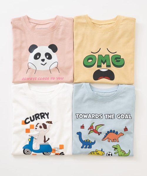 and D. petit main（アンドディープティマイン）の「【365D】OFUZAKEかわいいロンT（Tシャツ/カットソー・キッズ・サックスブルー/オフホワイト/ピンク/イエロー・90cm/100cm/120cm/110cm/130cm/140cm）」の14枚目の写真