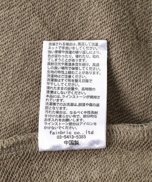 DANKE SCHON(ダンケシェーン)の「DankeSchon/ダンケシェーン/CAMO LINESTONE ZIP HOODIE(パーカー・レディース・その他2・M/L)」の17枚目の写真