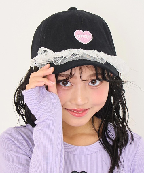 ANAP kids(アナップキッズ)の「ハートロゴ フリルリボン キャップ(キャップ・キッズ・ラベンダー/ブラック/ホワイト×ブラック・F)」の8枚目の写真