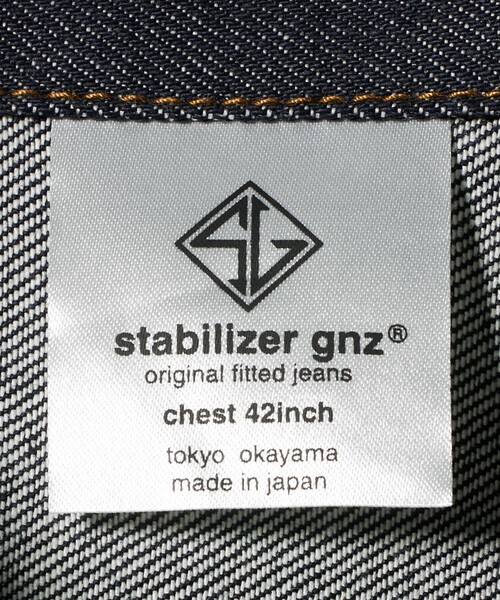UNITED ARROWS & SONS（ユナイテッドアローズアンドサンズ）の「＜STABILIZER GNZ for UNITED ARROWS & SONS＞ EX Denim Jacket/デニムジャケット（デニムジャケット・メンズ・ネイビー・36/46/44/42/40/38）」の12枚目の写真