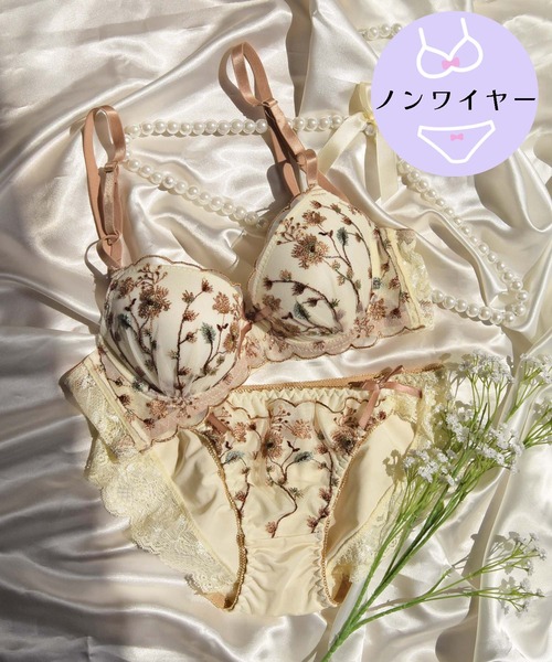 【ノンワイヤー/ラクして整う！ストレスフリーで上品なフィット感♪】上下セット/M-LL/脇高クリームデイジー