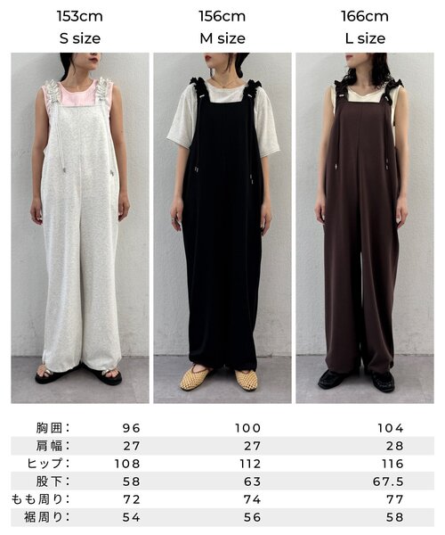 CIAOPANIC TYPY(チャオパニックティピー)の「【3サイズ展開】肩ドロストギャザーポンチサロペット(つなぎ/オールインワン・レディース・ブラウン/オフホワイト/ブラック/ブラック系その他・LARGE/MEDIUM/SMALL)」の5枚目の写真