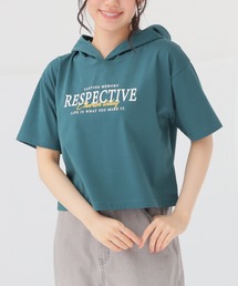 【ハニさら・接触冷感・UVカット】フード付Tシャツ