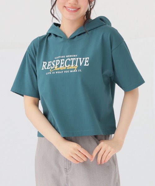 Honeys(ハニーズ)の「【ハニさら・接触冷感・UVカット】フード付Tシャツ(Tシャツ/カットソー・レディース・スミクロ/グリーン/ホワイト/サックスブルー・L/M/S)」の1枚目の写真