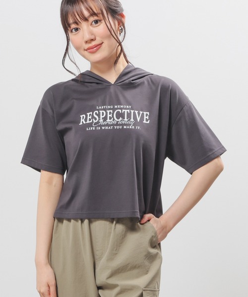 Honeys(ハニーズ)の「【ハニさら・接触冷感・UVカット】フード付Tシャツ(Tシャツ/カットソー・レディース・スミクロ/グリーン/ホワイト/サックスブルー・L/M/S)」の11枚目の写真