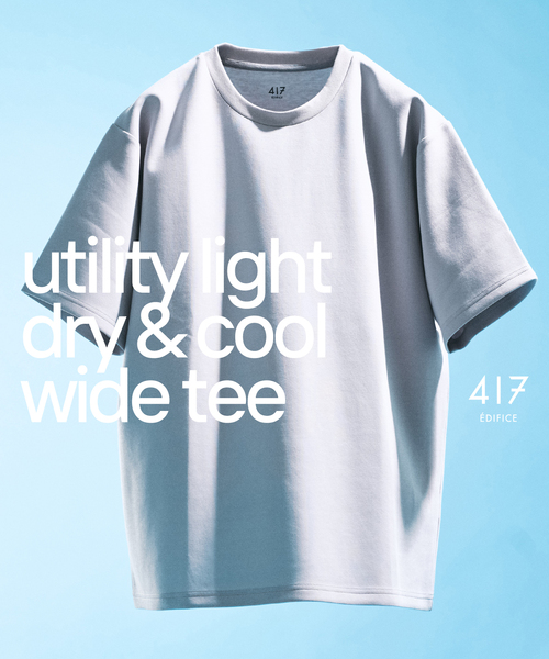 utility everyday Tシャツ LIGHT ”接触冷感＆アンチピリング”（Tシャツ