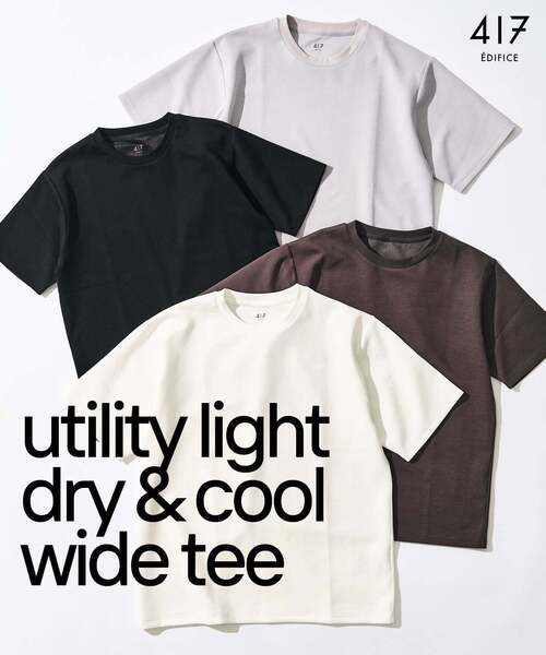 417 EDIFICE(フォーワンセブンエディフィス)の「utility everyday Tシャツ LIGHT ”接触冷感&アンチピリング”(Tシャツ/カットソー・メンズ・チャコールグレー/ホワイト/ライトグレー/ブラック・X-LARGE/LARGE/MEDIUM/SMALL)」の11枚目の写真