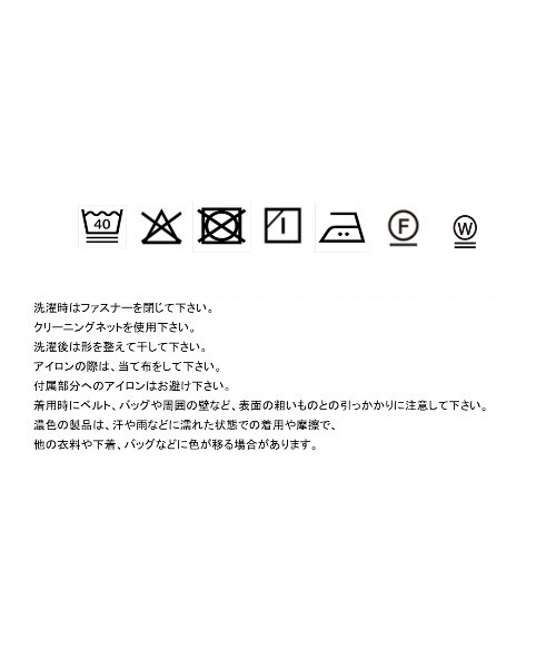 LHELBIE(レルビエ)の「ハーフスリーブブルゾン(ブルゾン・レディース・ブラック/ライトグリーン/オフホワイト・M)」の5枚目の写真