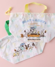 PEANUTS（ピーナッツ）の「〈PEANUTS/ピーナッツ〉SNOOPY＆Brothers ランチ巾着(2P) KB7W（お弁当箱）」