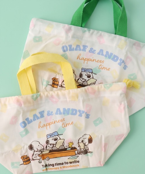 PEANUTS(ピーナッツ)の「〈PEANUTS/ピーナッツ〉SNOOPY&Brothers ランチ巾着(2P) KB7W(お弁当箱・レディース・イエロー×グリーン・ONE SIZE)」の2枚目の写真