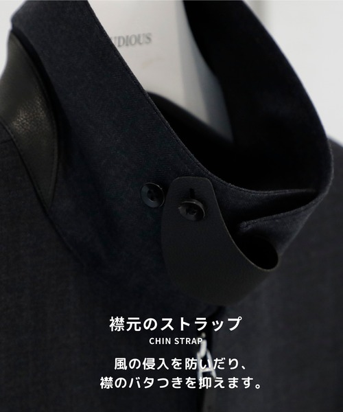 STUDIOUS(ステュディオス)の「【STUDIOUS】Wool Smart Sports Jacket(ブルゾン・メンズ・チャコールグレー/ブラウン/グレー・2/1/3)」の6枚目の写真