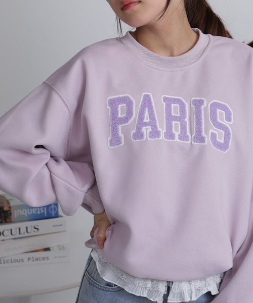 pumpkin port（パンプキンポート）の「PARIS サガラロゴ スウェットトレーナー（スウェット・レディース・ネイビー/サックスブルー/ラベンダー/グレー/ライトグレー・M）」の5枚目の写真