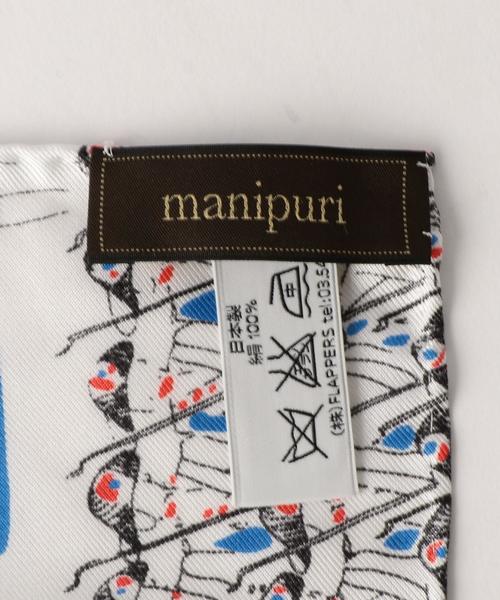 manipuri（マニプリ）の「＜manipuri（マニプリ）＞シルク スカーフ 53